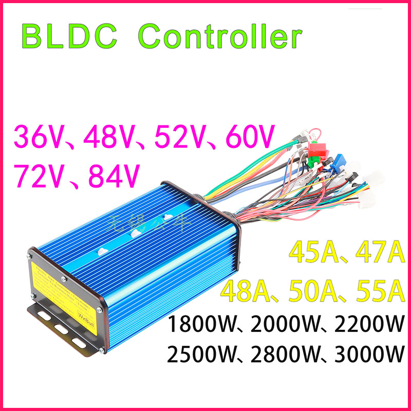 72V 45A Dual Controller - DC Bürstenloser Motorcontroller 36V-72V 45A-60A 1800W-3000W