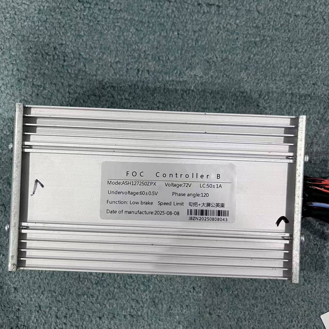 72V 50A JB Jingbo Elektrorolle – 72V 45A Dual Controller Bewertung und Preis