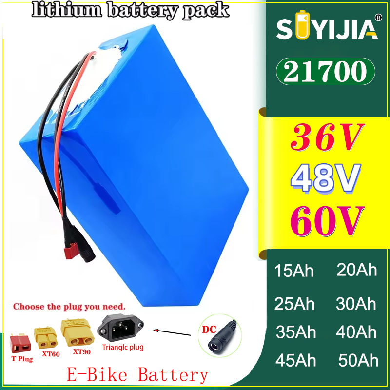 36V 48V 60V 50Ah 35Ah 20Ah 25A – 60V 30Ah 21700 Battery Pack Bewertung und Preis