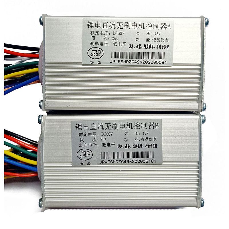 J&P Elektroroller Intelligente – 72V 45A Dual Controller Bewertung und Preis
